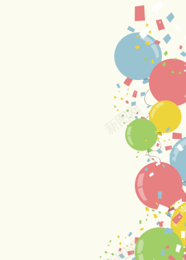 手绘彩色气球生日主题背景矢量图背景
