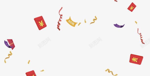 红包漂浮png免抠素材_新图网 https://ixintu.com 喜庆 漂浮 红包