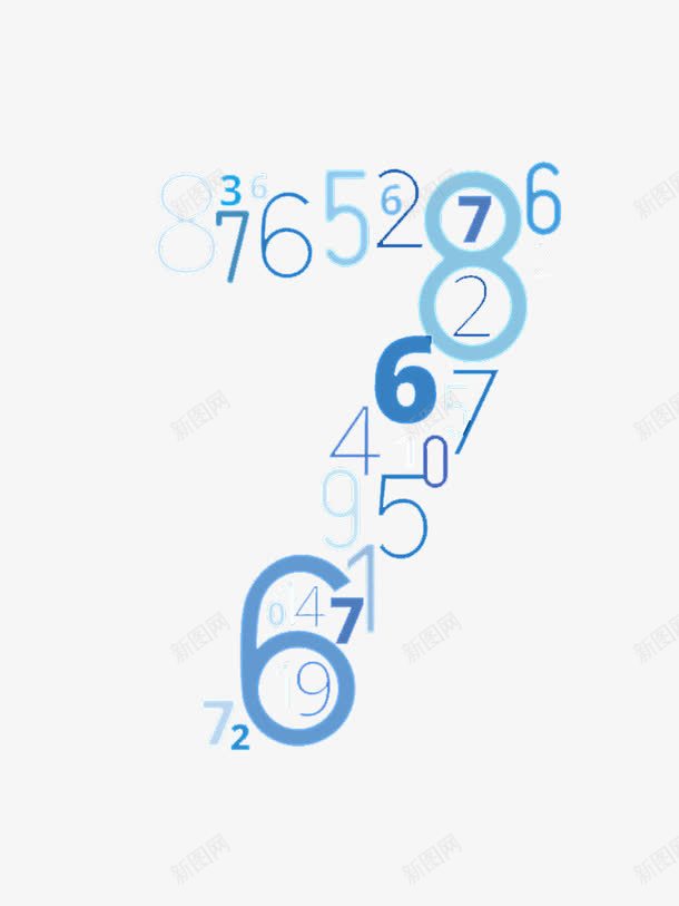 创意数字艺术字png免抠素材_新图网 https://ixintu.com 123456 书法文字 创意字体 数字艺术 艺术字