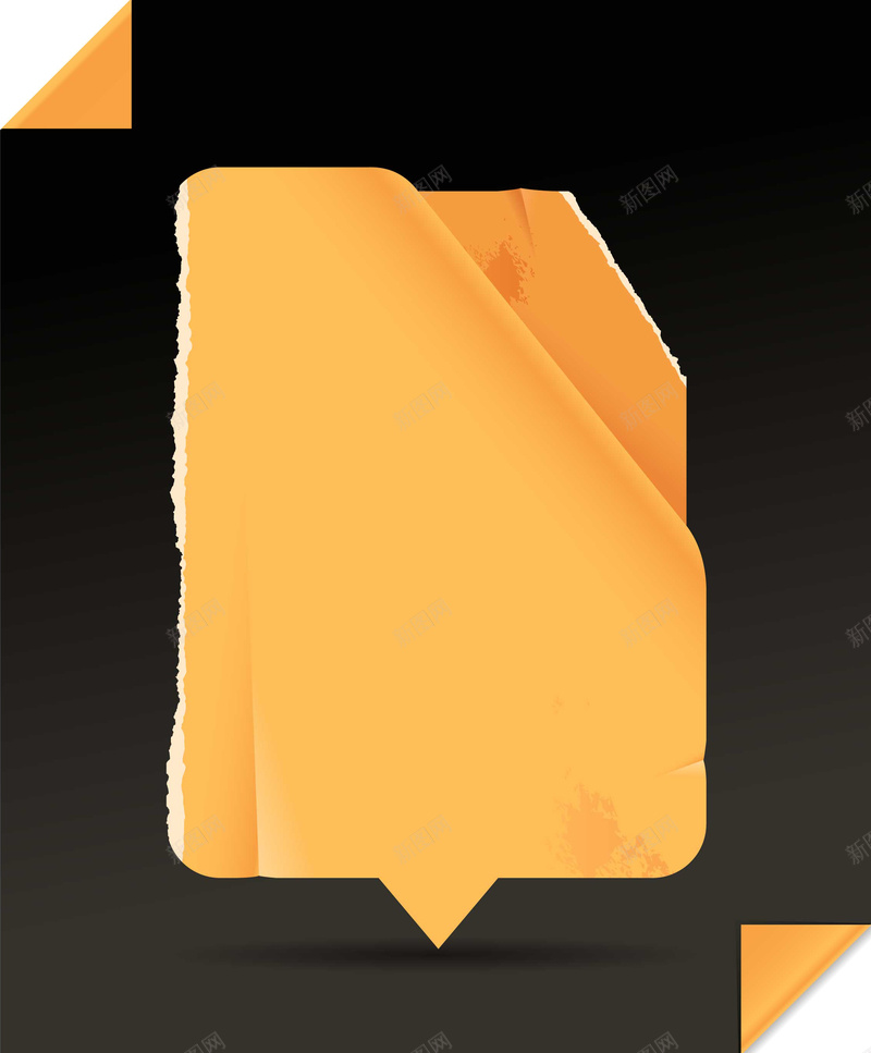 彩色褶皱折纸撕痕纸张矢量背景ai设计背景_新图网 https://ixintu.com 彩色折纸 撕痕贴纸 文本背景 矢量素材 纸张 褶皱 褶皱便签 设计 贴纸文本 贴纸设计 矢量图