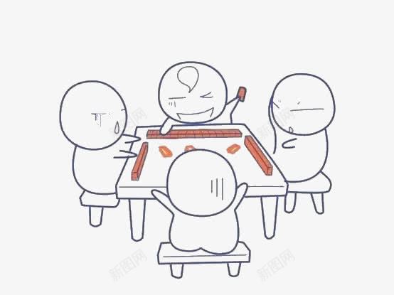 四人打麻将png免抠素材_新图网 https://ixintu.com 打麻将 麻将 麻将牌