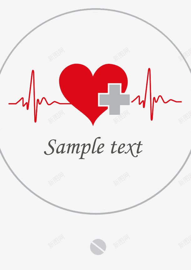 医疗背景图标png_新图网 https://ixintu.com 医疗图标 医疗背景设计模板下载 医疗背景设计素材 医院 图标 爱心 矢量图标 立体图标 药品 药品封面
