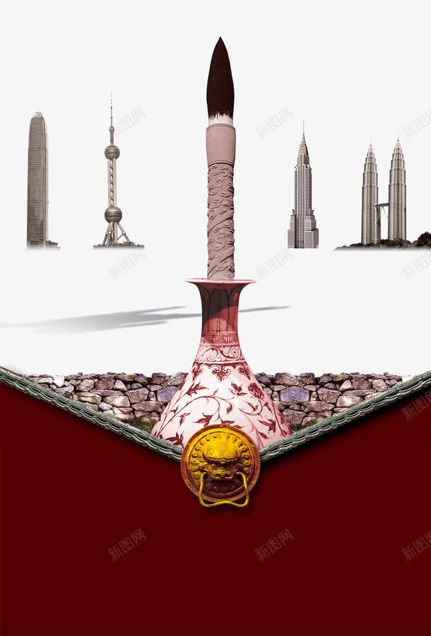 中国风毛笔房产宣传png免抠素材_新图网 https://ixintu.com 中国风 宣传素材 房产 房地产宣传单 毛笔