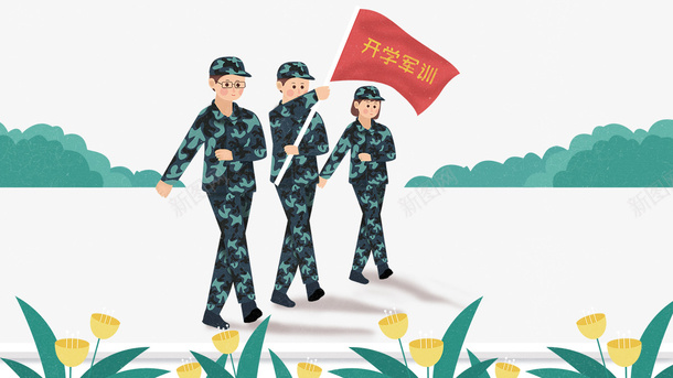 卡通手绘开学季军训的学生psd免抠素材_新图网 https://ixintu.com 军训的学生 卡通 开学季 手绘 拿着红旗的学生 植物装饰 花朵装饰