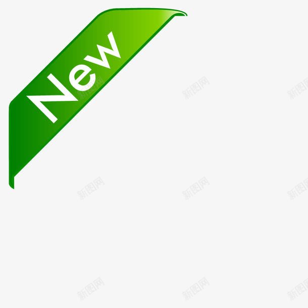 淘宝新品淘宝店招图标新品png_新图网 https://ixintu.com 新品 新品图案 标签 淘宝产品标签 淘宝小图标 淘宝新品素材 淘宝标签图 淘宝活动图标