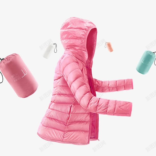 羽绒服png免抠素材_新图网 https://ixintu.com 产品实物图 保暖 女士 御寒 粉色 羽绒服