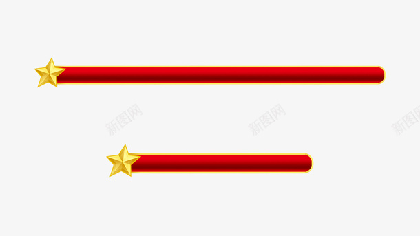精致的五角星党建标栏图png免抠素材_新图网 https://ixintu.com 五角星 免抠 免抠图 党建 党建标题栏 字幕条 标栏 标题栏 精致