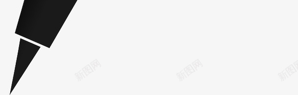 圆珠笔剪影图标png_新图网 https://ixintu.com 书写 写字 学校 学生 学生用具 黑色圆珠笔