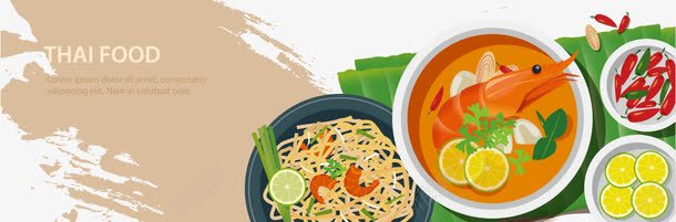 卡通美食横幅海报png免抠素材_新图网 https://ixintu.com 卡通美食横幅海报 手绘pop 特色美食 美味 美食 美食展板 美食招贴 美食漫画 美食节 菜单设计 食物 餐饮文化