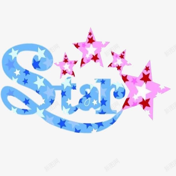 小星星构成的五角星英文字母png免抠素材_新图网 https://ixintu.com star 五角星 小星星 英文字母