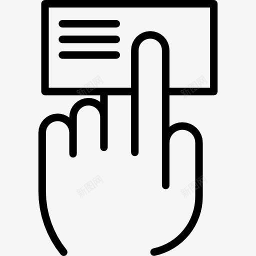 一方面名片图标png免抠素材_新图网 https://ixintu.com 手势 手势识别 身份 身份证