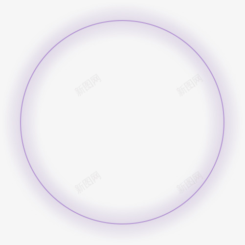 紫色简约光圈效果元素png免抠素材_新图网 https://ixintu.com 光圈 免抠PNG 效果元素 简约 紫色