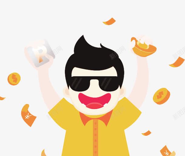 拿着钱的人png免抠素材_新图网 https://ixintu.com 中奖 金融 钱币 高兴