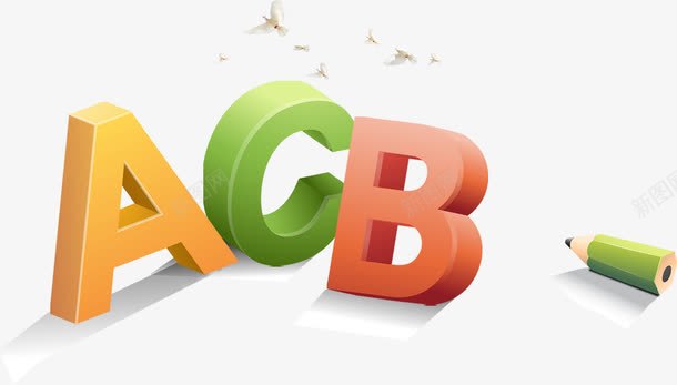 卡通ABCpng免抠素材_新图网 https://ixintu.com 卡通 字母 铅笔