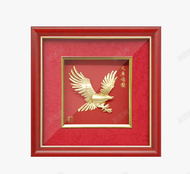 大展宏图立体金箔画png免抠素材_新图网 https://ixintu.com 产品实物 商务会议礼品 大展宏图 家居摆件 开业贺礼 挂画 有框画 立体画 装饰画