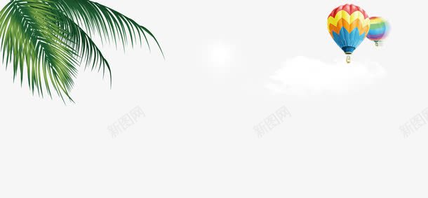 装饰元素psd免抠素材_新图网 https://ixintu.com 椰子树 氢气球 沙滩风情的 白云 装饰元素