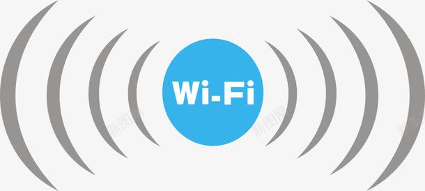 WiFi信号指示图png免抠素材_新图网 https://ixintu.com WIFI图案 WiFi WiFi信号指示图 WiFi信号指示图免费png下载 WiFi信号指示图矢量图