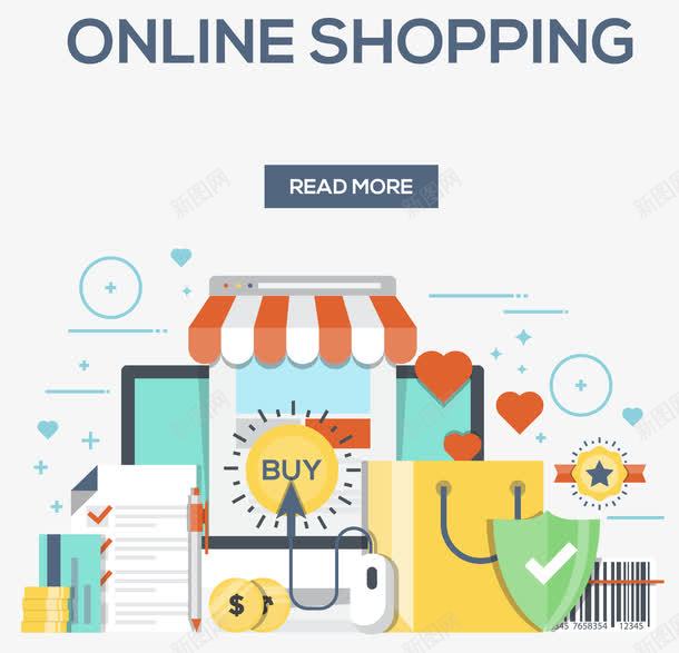 在线商店图标png_新图网 https://ixintu.com 在线商店 微商 扁平化设计 时尚元素 淘宝 生活图标 生活百科 生活百科扁平化设计 矢量素材 简约 网络商店 网络购物