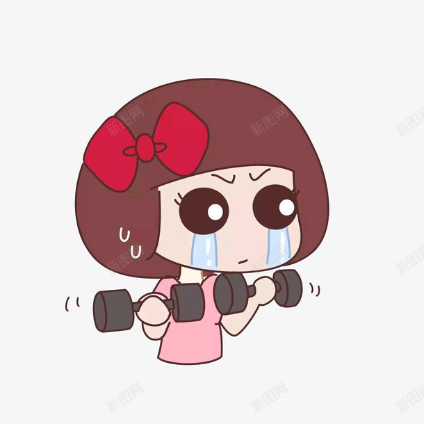 卡通流泪流汗坚持举压力手臂锻炼png免抠素材_新图网 https://ixintu.com 减肥塑形 卡通流泪流汗坚持举压力手臂锻炼的女孩素材免费下载 手举哑铃 手臂锻炼 手部塑形 流汗 流泪 流泪的小女孩