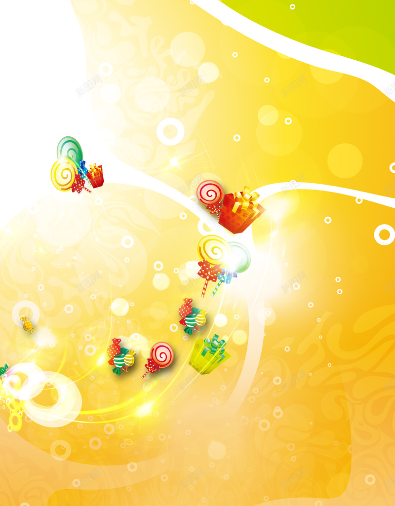 六一儿童节庆祝展架psd_新图网 https://ixintu.com 儿童节 六一抢购 六一特别献礼 宣传海报 彩色气球 快乐儿童节 梦幻背景 欢乐61宣传海报