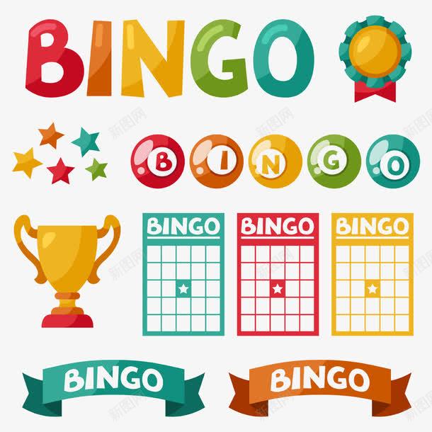 数字球奖杯丝带png免抠素材_新图网 https://ixintu.com 奖杯 宾果游戏 金杯