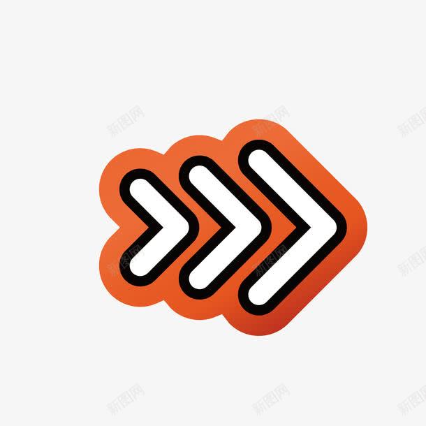 橙色箭头png免抠素材_新图网 https://ixintu.com 商务 指示 方向 橙色 渐变 箭头 边框