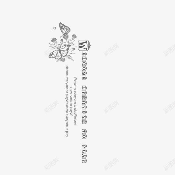 艺术英文字png免抠素材_新图网 https://ixintu.com 艺术字 英文 蝴蝶