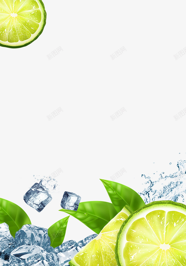处暑品牌冰霜柠檬汽水主题边框psd免抠素材_新图网 https://ixintu.com 二十四节气 卡通 叶子装饰 处暑 夏天 文艺 柠檬汽水 边框