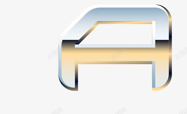 金属质感字母Apng免抠素材_新图网 https://ixintu.com 创意字母 现代 金属质感字母数字