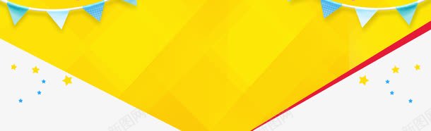 旗子星星几何图案png免抠素材_新图网 https://ixintu.com 五角星 促销元素 几何图案 旗子 星星 色块