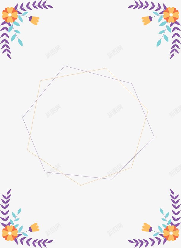 紫色花藤装饰边框png免抠素材_新图网 https://ixintu.com 小清新 春天边框 树叶边框 浪漫边框 矢量png 紫色树叶