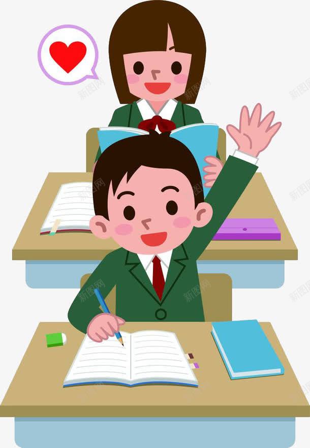 举手发言的学生png免抠素材_新图网 https://ixintu.com 上课 专心 举手 听 听讲 听讲座 听课 学习 学生 学生听课 认真 课题 高举手臂