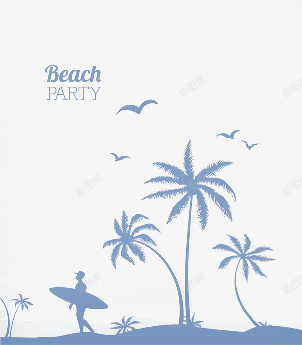 清凉夏日棕树海边封面png免抠素材_新图网 https://ixintu.com 叶子 树木 棕叶 棕叶树 棕树 植物 沙滩 海报 清凉夏日