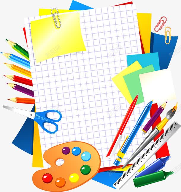 教学元素png免抠素材_新图网 https://ixintu.com 剪刀 办公 学习 学生 教学 文具 用品 铅笔