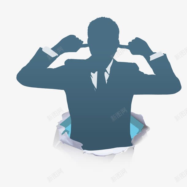 不听png免抠素材_新图网 https://ixintu.com 倾听 商务 塞儿童 男士