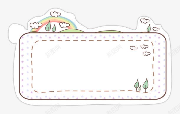 卡通边框矢量图ai免抠素材_新图网 https://ixintu.com VI 卡通 彩虹 手绘 树木 白云 线条 边框 矢量图