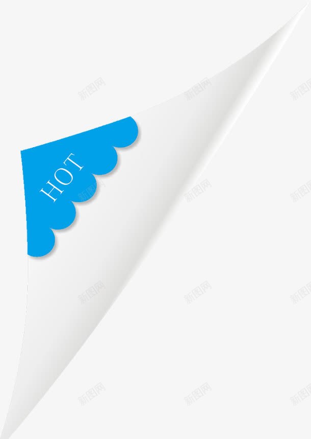 折纸翻页纸边角png免抠素材_新图网 https://ixintu.com 折纸 纸边角 翻页
