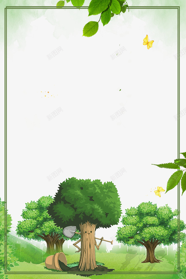 312植树节树木叶子边框png免抠素材_新图网 https://ixintu.com 312植树节 树木叶子边框 种树 绿色环保 绿色生命 节能低碳 节能环保