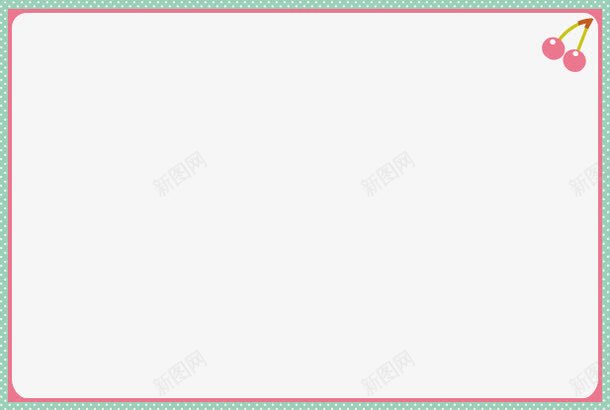 樱桃可爱边框psd免抠素材_新图网 https://ixintu.com 图案 森系女 森系少女 相框 简约 红色