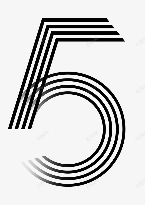 艺术字数字五png免抠素材_新图网 https://ixintu.com 五 字 数 术 看图识字卡,看图识字 艺
