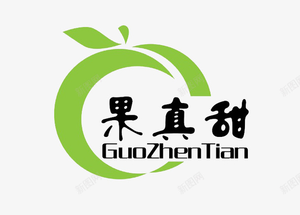 果真甜logo图标png_新图网 https://ixintu.com logo logo设计 果园logo 果园logo设计 果园标志 标志设计 水果logo 水果logo设计
