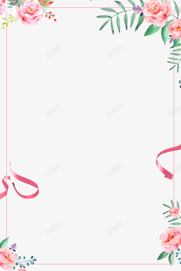 三八节手绘插图花卉主题背景边框png免抠素材_新图网 https://ixintu.com 三八节 手绘 插图 节日背景 花卉主题 边框