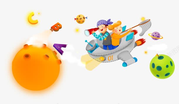 卡通遨游太空矢量图ai免抠素材_新图网 https://ixintu.com 卡通飞船 字母 矢量图