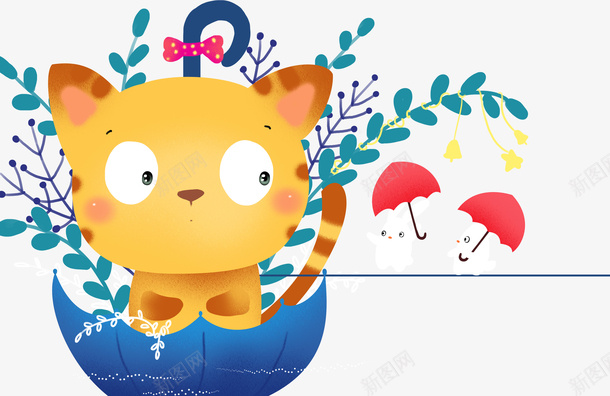 卡通动物插画装饰图案png免抠素材_新图网 https://ixintu.com 动物 动物插画 北欧简约 手绘动物 手绘插画 插画 插画手绘 插画装饰画 猫咪插画