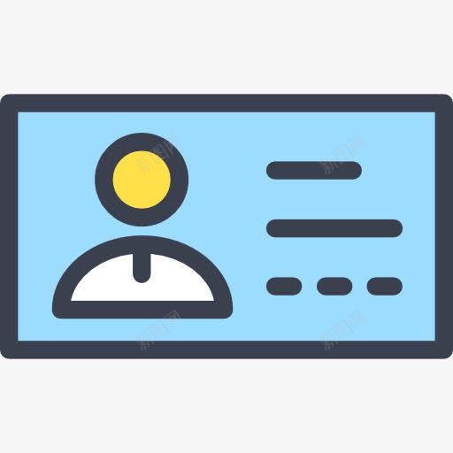 名片图标png免抠素材_新图网 https://ixintu.com 业务 允许通行 名片 名片底图 商业和金融 身份证 身份证图例 身份识别 车辆通行证 通行证