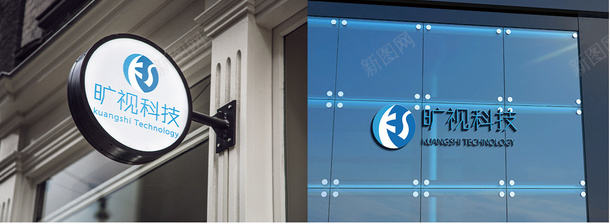视觉形象识别系统png免抠素材_新图网 https://ixintu.com VI 手册 设计 长图