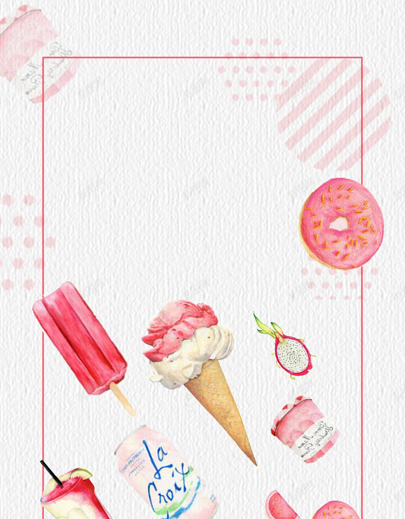 粉色创意简约手绘甜品美食海报背景psd设计背景_新图网 https://ixintu.com 冰淇淋 冰爽夏日 夏季促销 广告设计 开心 手绘甜品 海报背景 清新可爱 甜品广告 甜品站 粉色创意简约
