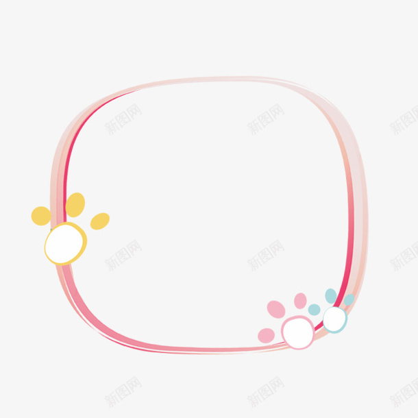 甜美卡通花边png免抠素材_新图网 https://ixintu.com 卡通花纹边 彩绘 粉红色 脚印 花边 边框