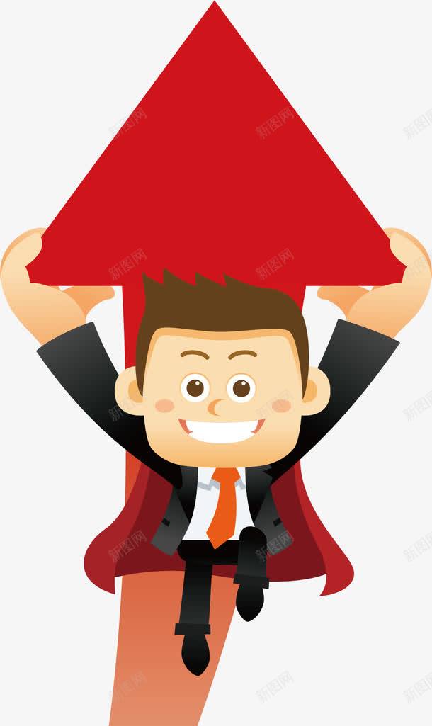 箭头人物png免抠素材_新图网 https://ixintu.com 人物 优秀的 做最好的自己 卡通 最好的 箭头