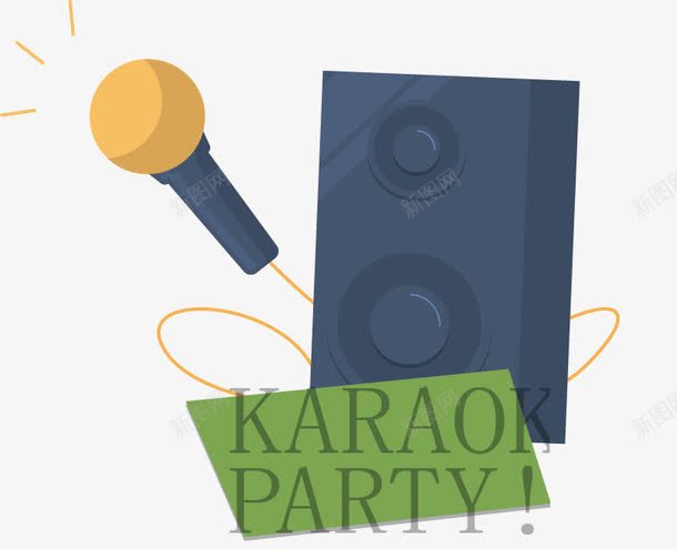 创意生日元素png免抠素材_新图网 https://ixintu.com 创意 平面设计 插画 海报 生日 生日礼帽 画册 节日庆祝 贺卡